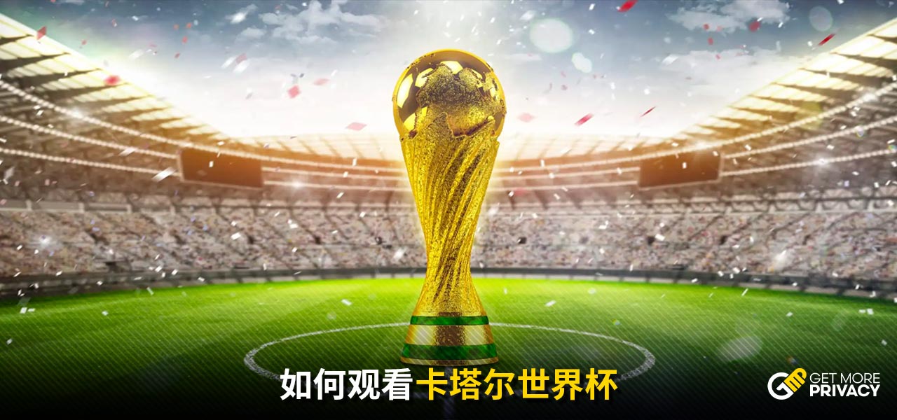 是一次