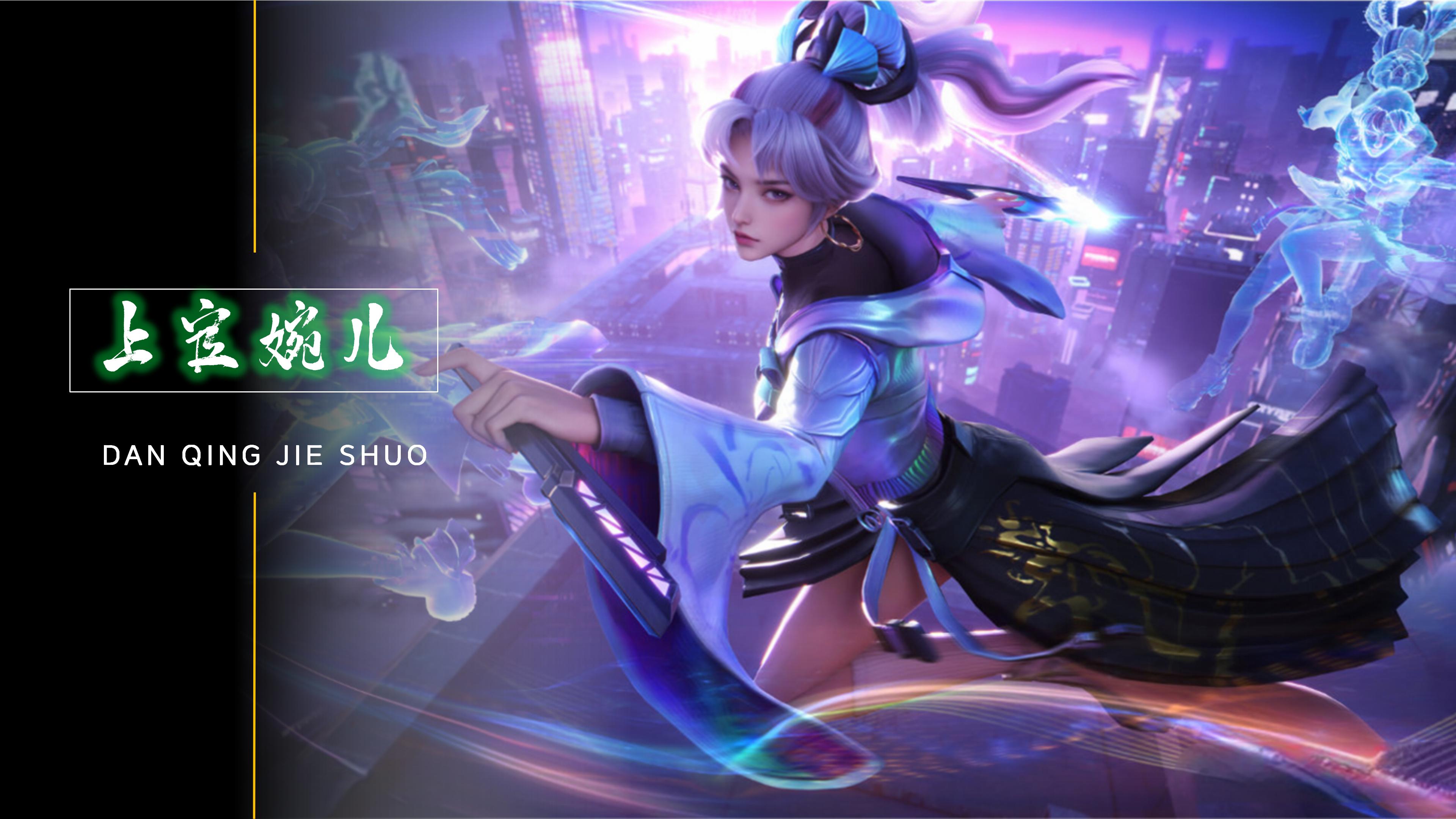 收下胜利 收下胜利