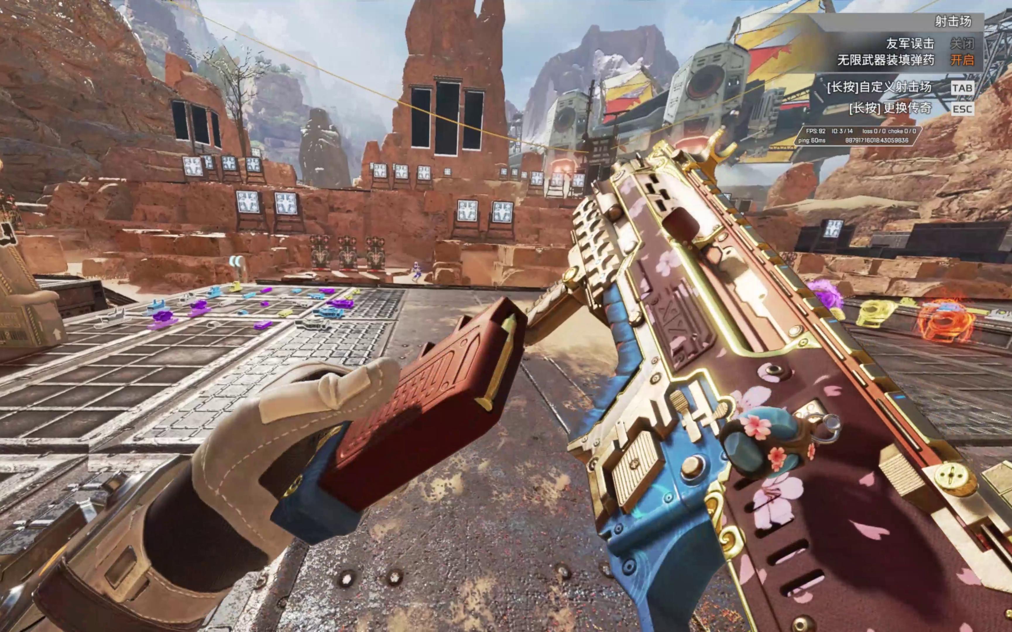 惊世骇俗的 惊世骇俗的