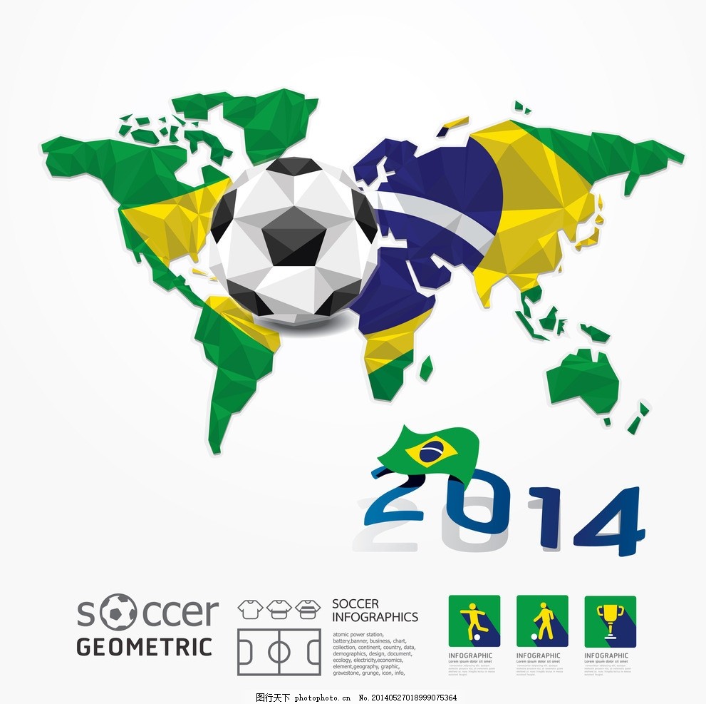 费尔南德斯 费尔南德斯