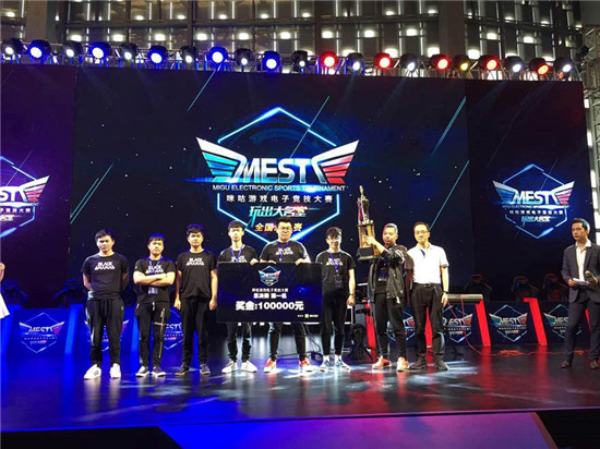 为队友创造 为队友创造