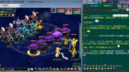 增加