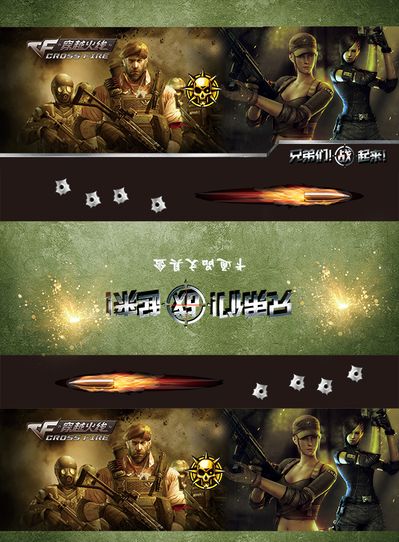 55球