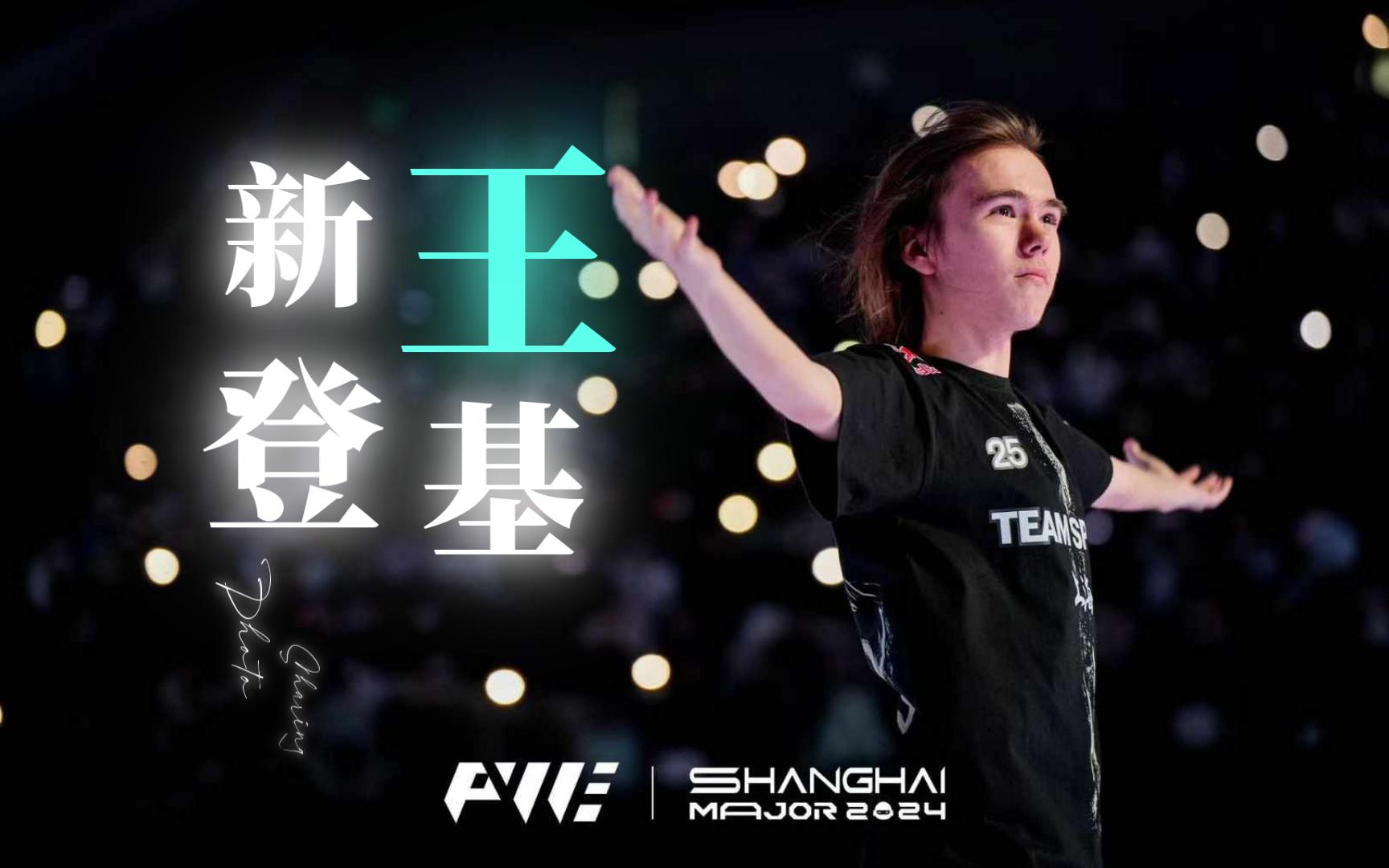 也提供媒介 也提供媒介